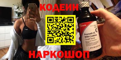 сатива Тверь