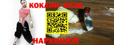 ешки Татарск