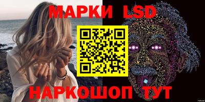 гашишное масло Туймазы