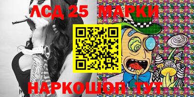 сатива Тверь