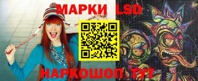 метадон Тара