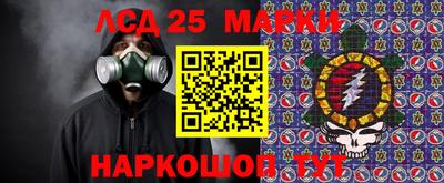 метадон Тара