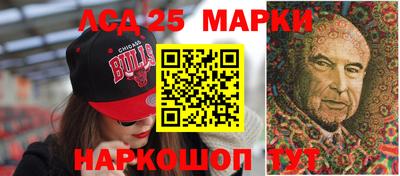 сатива Тверь