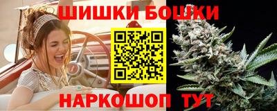 сатива Тверь