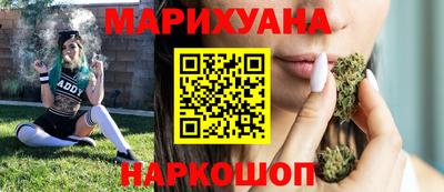 ешки Татарск