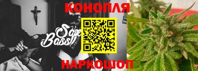 ешки Татарск