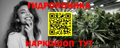 метадон Тара