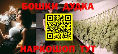 ешки Татарск