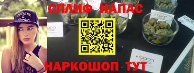 ешки Татарск