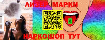 метадон Тара