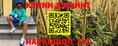 ешки Татарск
