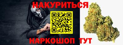 метадон Тара