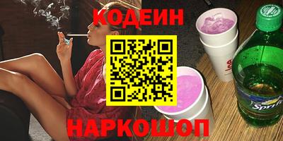 гашишное масло Туймазы