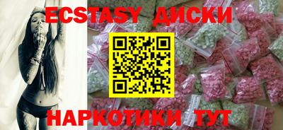 метадон Тара