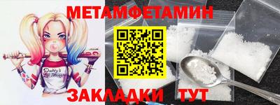 a pvp Тула