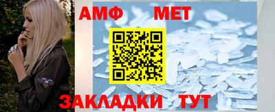 метадон Тара