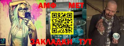 метадон Тара