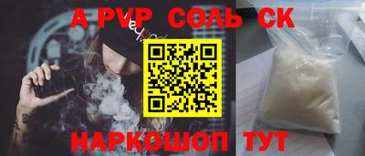 метадон Тара