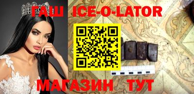 сатива Тверь