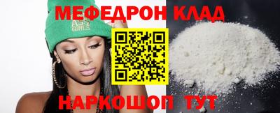 метадон Тара