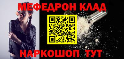 гашишное масло Туймазы