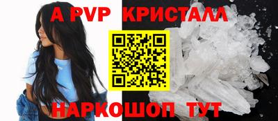 метадон Тара