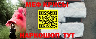 сатива Тверь