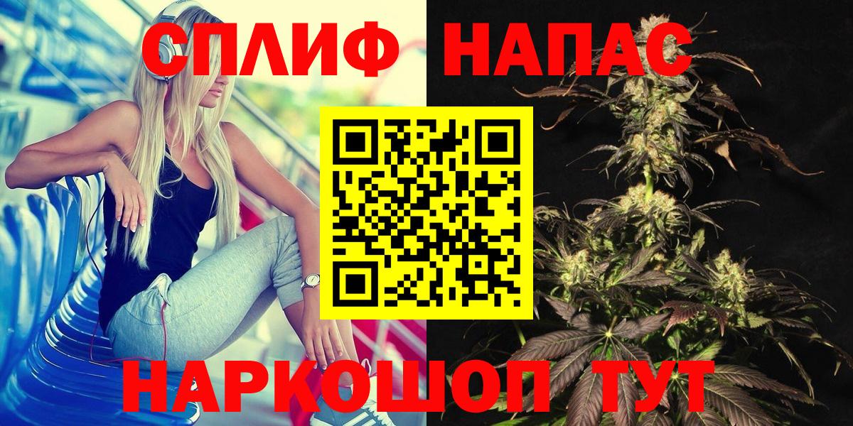 Марихуана конопля Лысьва